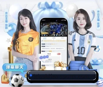 雷速体育直播的故事 - 体育资讯内容服务